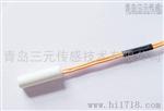 青岛三元冰箱用温度传感器