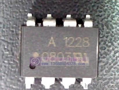 光耦ASSR-1228贴片