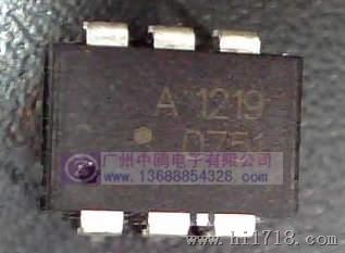 光耦ASSR-1219