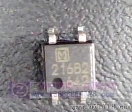 光耦AQY216