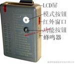 JB3200型个人剂量报警仪