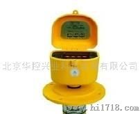 华控兴业/超声波物位计特价！！
