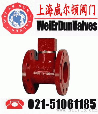 水流指示器 -进口阀门-德国阀门