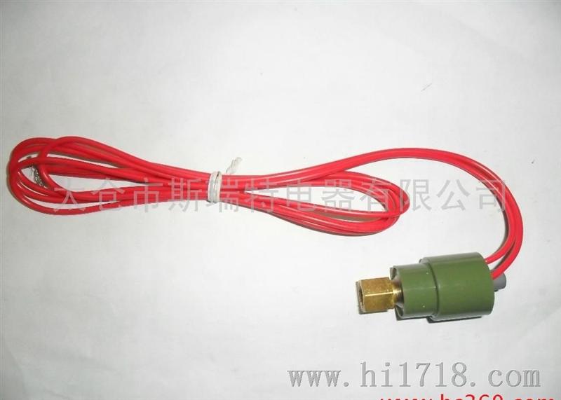 斯瑞特20PS压力开关