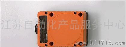 IFM电容传感器：KD5018  特价