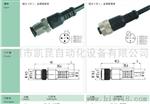 传感器IFM、TURCK、ELCO、SICK、P+F进口接插件