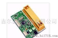 双光束红外二氧化碳模块 SH-300-DC