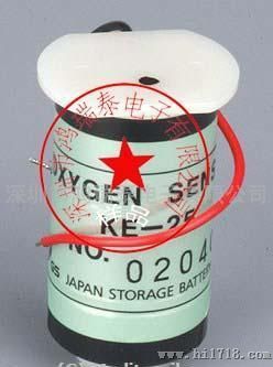 日本进口原装氧气传感器KE-25
