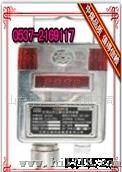 GRG5H红外二氧化碳传感器
