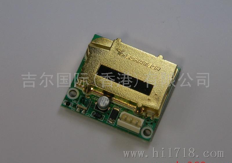 SOHA双光束红外二氧化碳模块 SH-300-ND