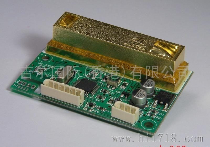 SOHA双光束红外二氧化碳模块 SH-300-DC