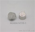 超声波传感器NU40A14TR-1(一体)