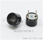 超声波传感器NU32C16T/R-1(分体)