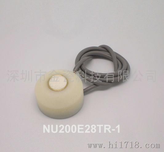 超声波传感器NU200E28TR-1(一体)