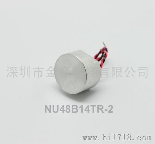 超声波传感器NU48B14TR-2(一体)