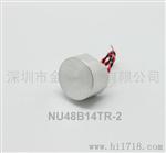 超声波传感器NU48B14TR-2(一体)