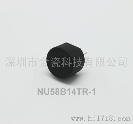 超声波传感器NU58B14TR-1(一体)