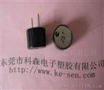 科森KS-A1625H12TR12/16MM开放式超声波传感器