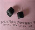 科森KS-A1625H12TR16MM黑色铝壳塑胶壳的超声波