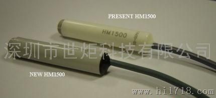 Humirel放大电压输出湿度传感器HM1500