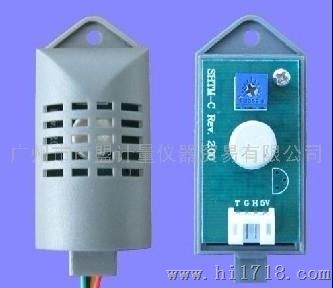 广盟GM-C湿度传感器模块