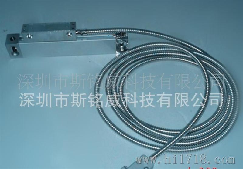  光栅线位移传感器 火花机电子尺 铣床磨床电子尺生产商