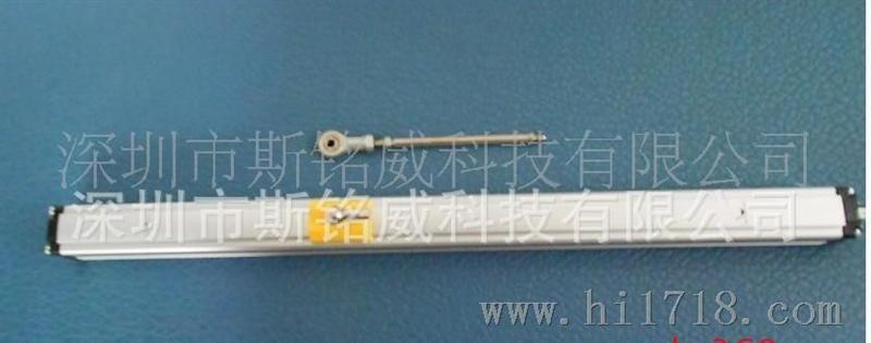 厂家直供 滑块式磁致伸缩位移传感器 非接触位移传感器 磁致伸缩