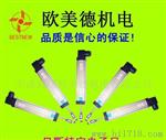 滑块电子尺、拉杆式直线位移传感器、自动化电阻尺