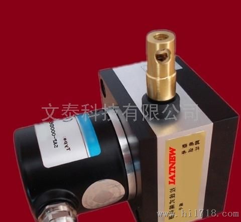 文泰20系列传感器