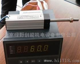 LWF-100A1拉杆式电阻尺/位移传感器