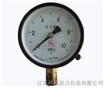 供应YZ150远传压力表厂家