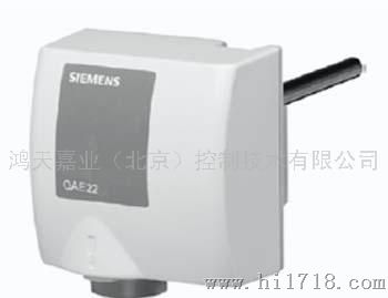 西门子温度传感器QAE2120