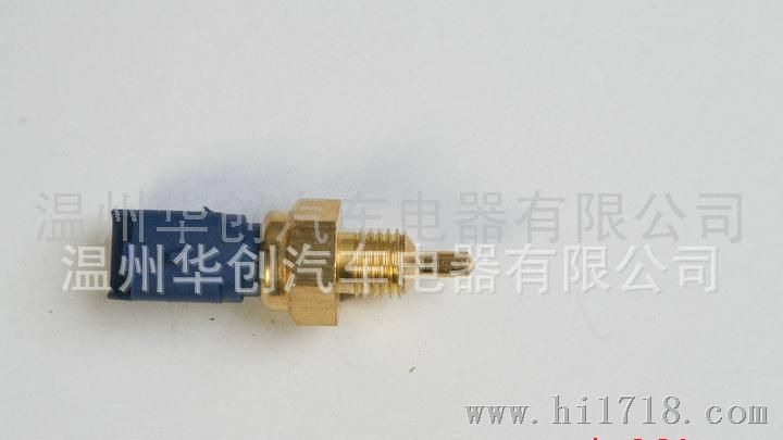 HuachuaHC-486101销售高品质水温传感器