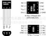 DS18B20+ 可编程数字温度器/温度传感器 TO-92 全新原装