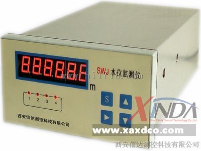 SWJ水位监测仪,水位监测装置