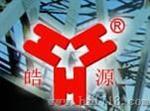滚筒干燥机