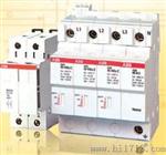 S2-H11/S2-H20/S2-H02/欠压脱扣器/分励脱扣器/ABB低压附件/ABB小型断路器附件