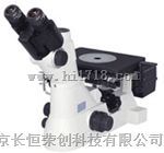 尼康显微镜MA100