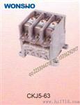 供应电动机综合保护器JDB-80、120、225（A、B、C型）
