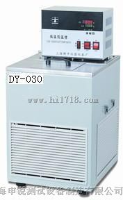 DY-030W型低温恒温水浴、低温水浴、沥青试验仪器