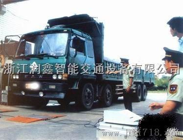 无线触摸型便携式车辆称重仪