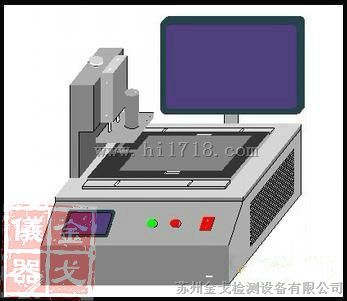 SG-DR1电容屏ITO功能测试仪