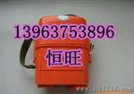 ZYX30压缩氧自救器 