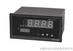 供应XMT-808智能温度控制仪/数显调节仪表/数显温控表厂家直销，价格，生产厂家，供应商