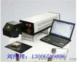 镇江激光打码机50w