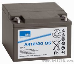 浙江德国阳光蓄电池A412/20G5代理商