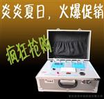 供应甲醛检测仪