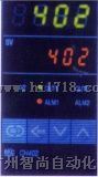 RKC温控器的各类控制参数介绍