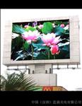广西LED显示屏，广东全彩广告屏