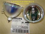 PHILIPS UHP 100-120W 1.3 E23大屏灯泡